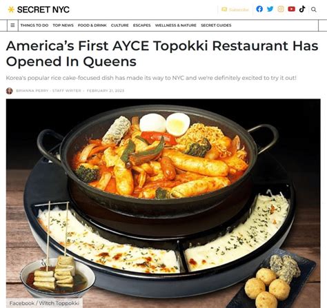 Witch Topokki 마녀 떡볶이 .